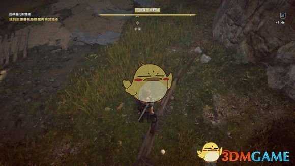 《刺客信条：奥德赛》传奇动物无赖卡位打法一览