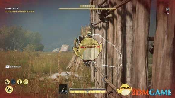 《刺客信条：奥德赛》传奇动物无赖卡位打法一览