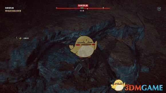 《刺客信条：奥德赛》传奇动物无赖卡位打法一览