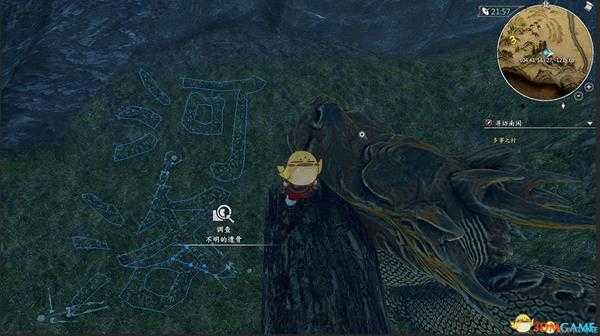 《河洛群侠传》山魈时装获取地点分享