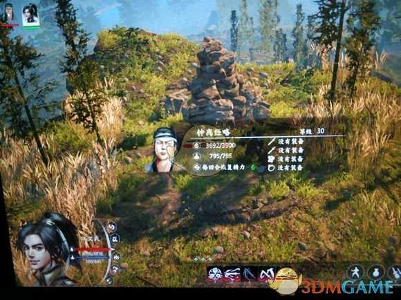 《河洛群侠传》对战技巧分享