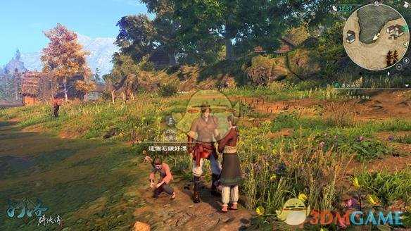 《河洛群侠传》防止豹王寨妹子自杀方法介绍