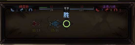 《太吾绘卷》绣花针怎么样 什么促织能打赢八败