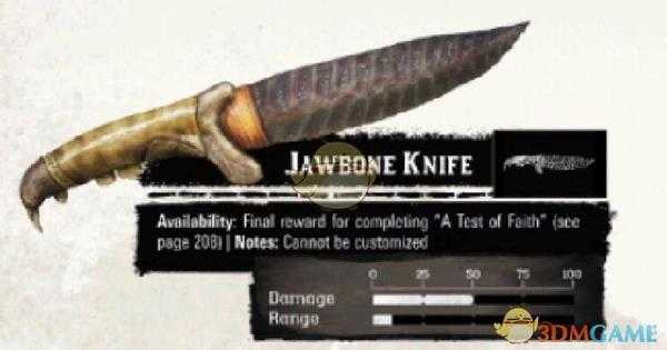 《荒野大镖客2》全武器性能图鉴汇总