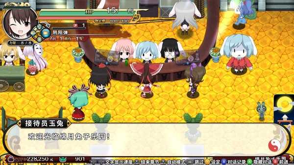 《不可思议的幻想乡TOD Reloaded》印记获得途径一览