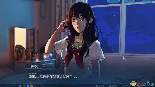 《单程票》游戏心得评测