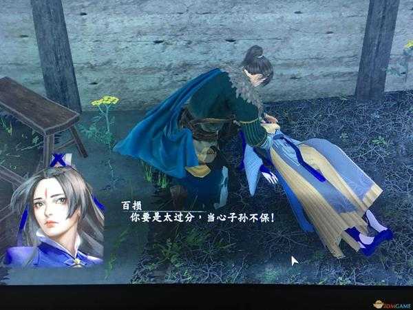 《河洛群侠传》百损怎么入队 百损入队方法攻略