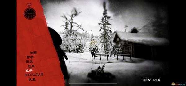 《荒野大镖客2》怎么保存？存档方法介绍