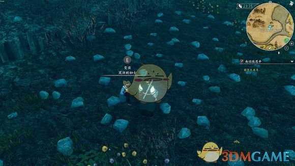 《河洛群侠传》静雕像寻找流程分享