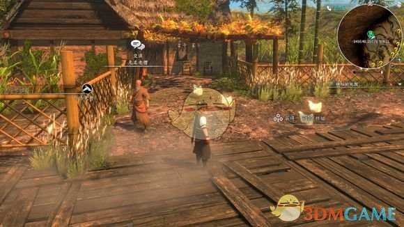 《河洛群侠传》静雕像寻找流程分享