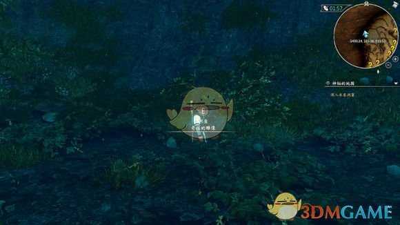 《河洛群侠传》静雕像寻找流程分享