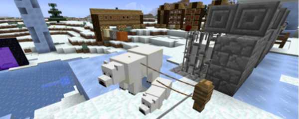 我的世界怎么驯服北极熊