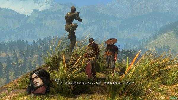 《河洛群侠传》全超凡功法获得攻略