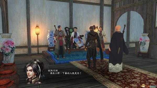 《河洛群侠传》全超凡功法获得攻略