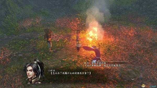 《河洛群侠传》全超凡功法获得攻略