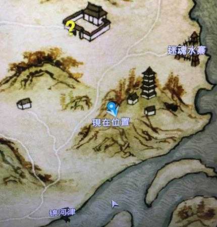 《河洛群侠传》超凡功法移魂大法获得途径