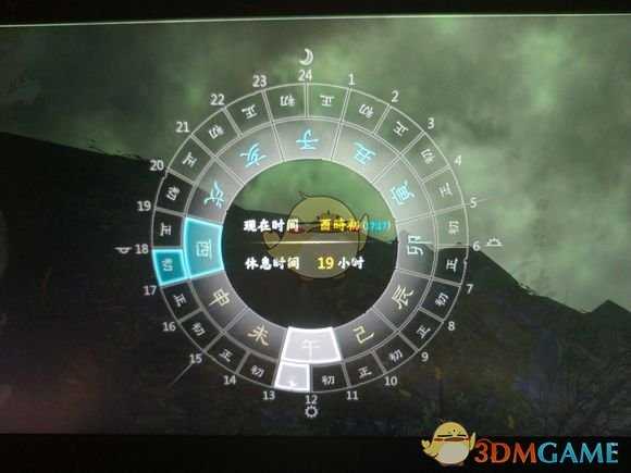 《河洛群侠传》无底深渊详细攻略