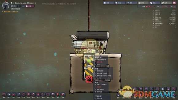 《缺氧》实用食物永久保鲜方法