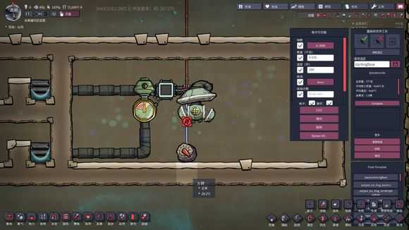 《缺氧》简易气体分离装置分享