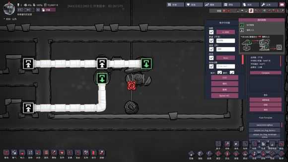 《缺氧》简易气体分离装置分享