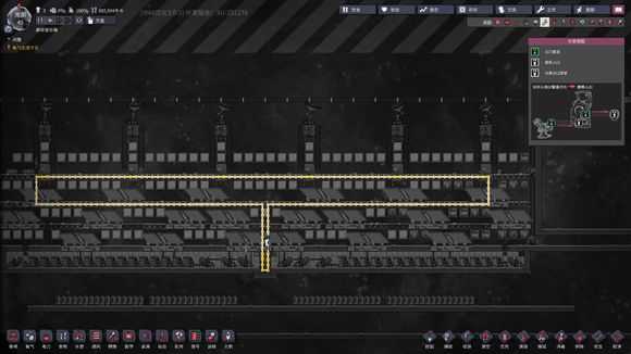 《缺氧》高效率太阳能发电布局分享