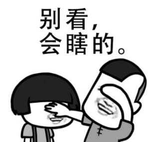 《荒野大镖客2》红灯房间里有什么?