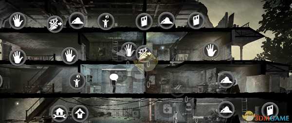 《这是我的战争》合成建造功能详解