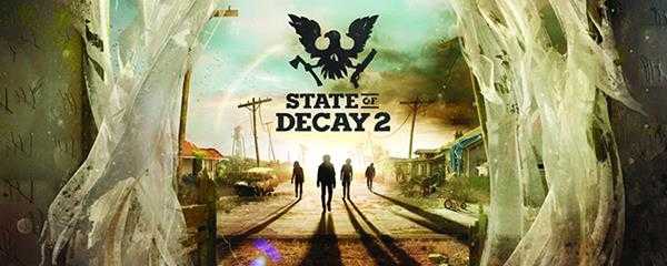 腐烂国度2怎么保存