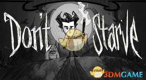 《饥荒》无伤打猎狗技巧分享