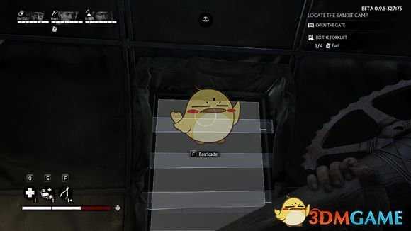 《超杀：行尸走肉》游戏常识分享