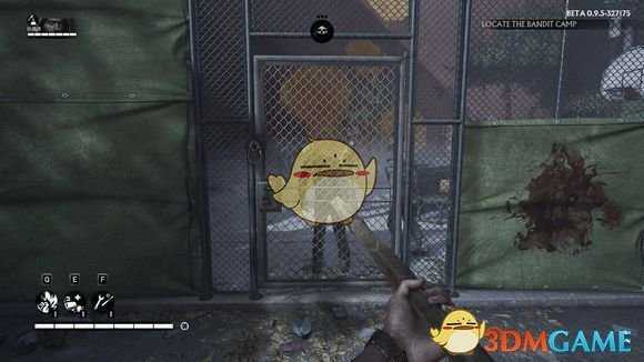 《超杀：行尸走肉》游戏常识分享