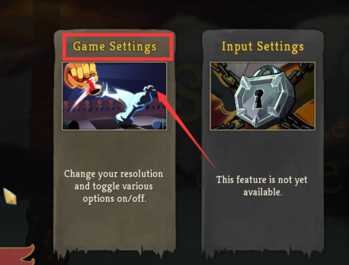 杀戮尖塔怎么设置中文