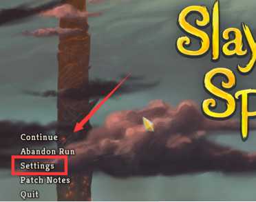 杀戮尖塔怎么设置中文