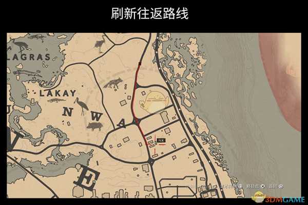 《荒野大镖客2》无限刷马方法分享