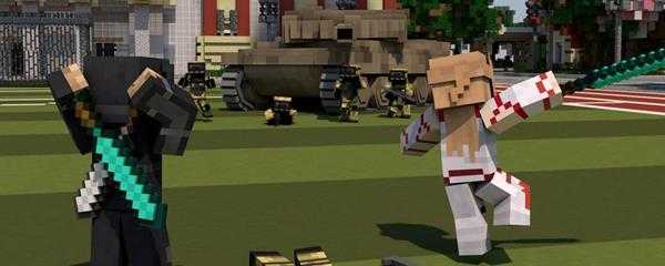 我的世界怎么邀请好友