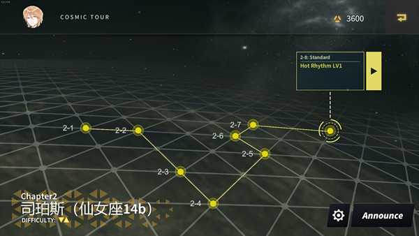 《音灵》游戏各模式介绍