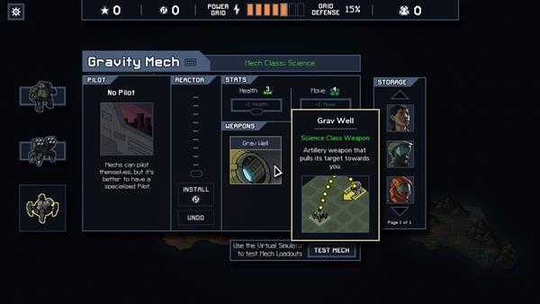 《陷阵之志》钢铁柔道队使用心得分享