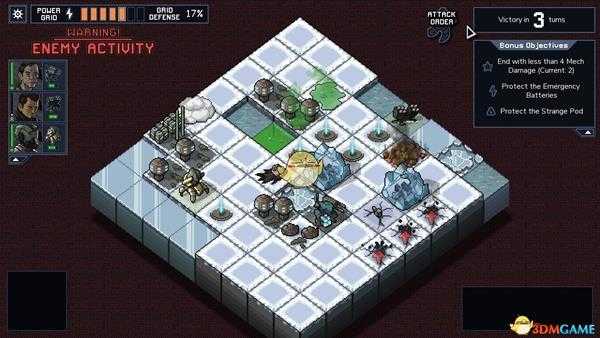 《陷阵之志》隐藏驾驶员获取指南