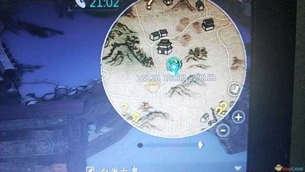 《河洛群侠传》乾坤剑获取方法介绍