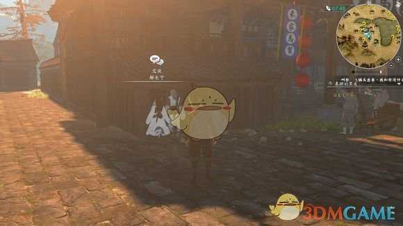 《河洛群侠传》百花剑获得方法介绍