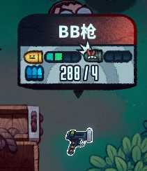 《恶果之地》全武器详细介绍