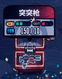 《恶果之地》全武器详细介绍