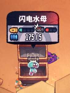 《恶果之地》全武器详细介绍