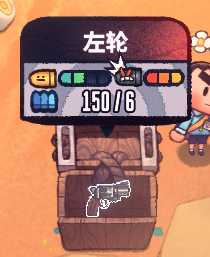 《恶果之地》全武器详细介绍