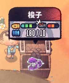 《恶果之地》全武器详细介绍