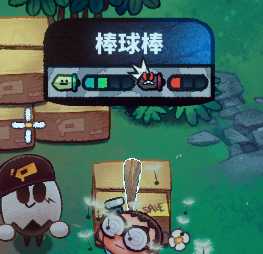 《恶果之地》全武器详细介绍