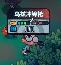 《恶果之地》全武器详细介绍