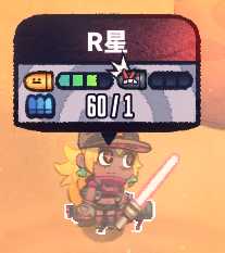 《恶果之地》全武器详细介绍