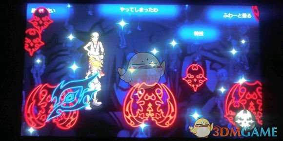 《美妙世界:最终混音》技巧心得分享