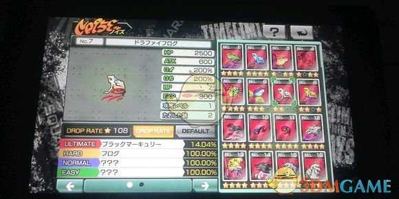 《美妙世界:最终混音》技巧心得分享